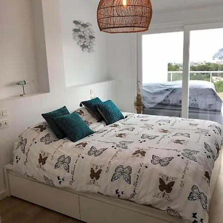 Casa Sardinas Apartment *